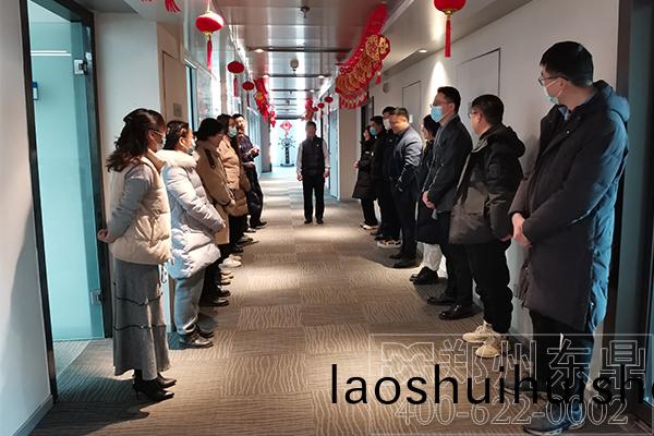 開工大吉 開(kai)工大吉