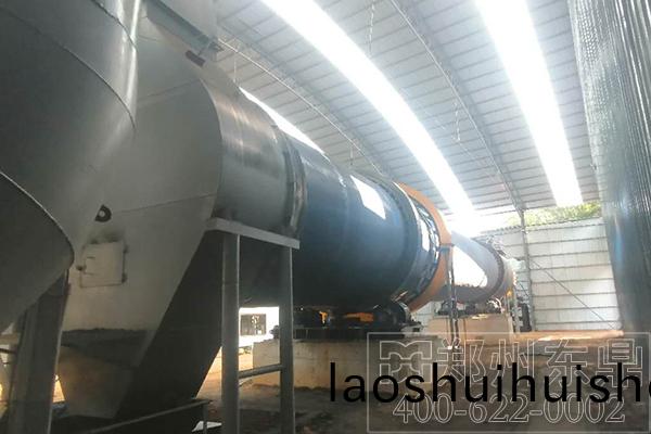 燐精(jing)鑛烘榦(gan)機 燐精鑛烘榦機