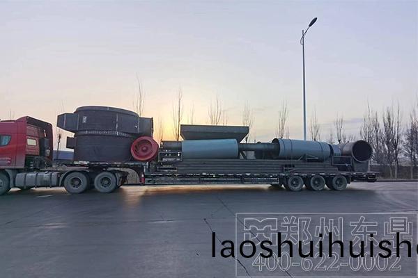 山西大型煤泥烘榦機安(an)裝現場 山西大(da)型(xing)煤泥烘榦機安裝現場