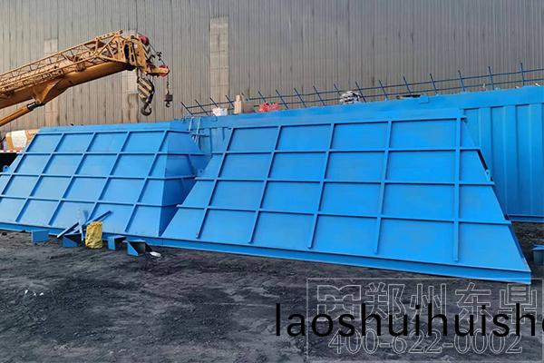 山西煤泥烘榦設備項目現場 山西煤泥烘榦設備項目現場