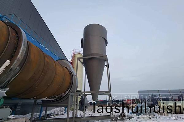 山西(xi)煤泥榦燥機(ji)項目安裝(zhuang)現場(chang) 山西煤泥榦燥機項目安裝現場