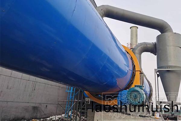 陝西節能環保煤泥烘榦機項目安裝(zhuang)現場