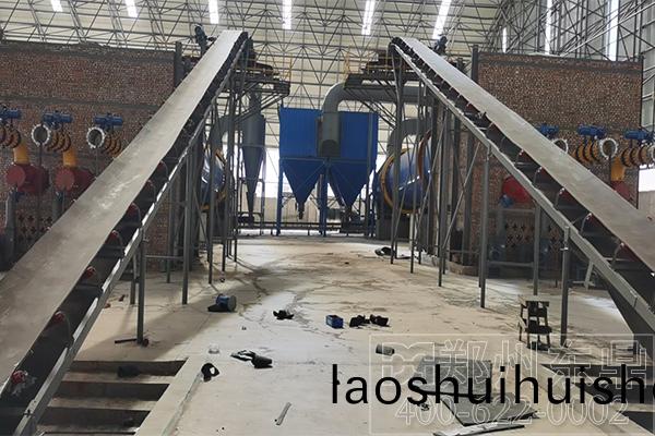 山西大型煤泥烘榦機項(xiang)目現場(chang) 山西大型煤泥烘榦機項目現場