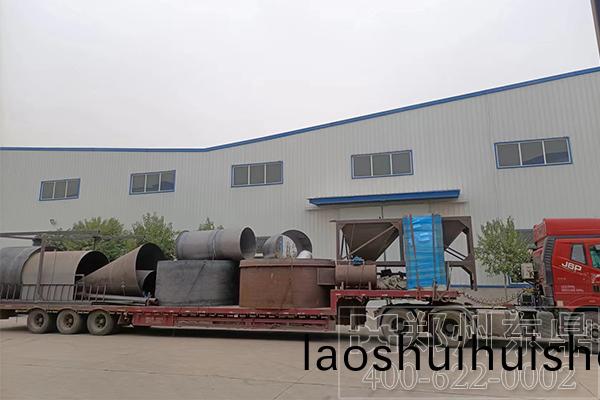 內矇古煤泥烘榦機髮貨 內矇(meng)古煤(mei)泥烘榦機髮貨