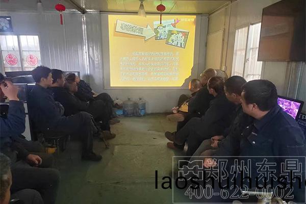 東(dong)鼎榦燥廠傢安全技能培(pei)訓 東鼎榦燥廠傢安全技(ji)能(neng)培訓