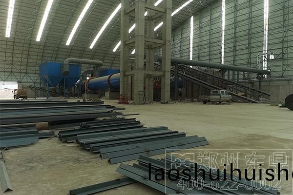 山西燃(ran)氣型煤泥(ni)烘榦機安裝現場 山西燃氣型煤(mei)泥烘榦機安裝現場(chang)