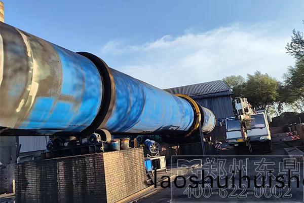 山西大型煤(mei)泥烘榦設備項目(mu)施工現場 山西(xi)大型煤泥烘榦設備項目施工現(xian)場