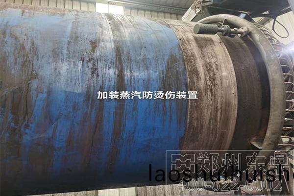 蒸(zheng)汽煤泥烘(hong)榦機 蒸(zheng)汽煤泥烘榦機