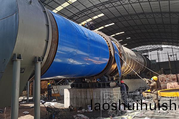 寧夏煤泥烘榦機項目施工實拍(pai)現場(chang)