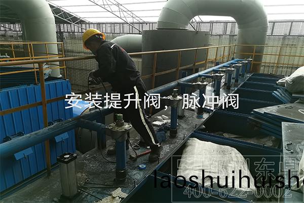 寧夏煤泥(ni)烘榦機安裝實(shi)拍現場