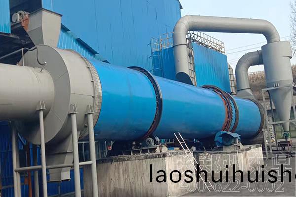 麵煤烘榦機 麵煤(mei)烘(hong)榦機