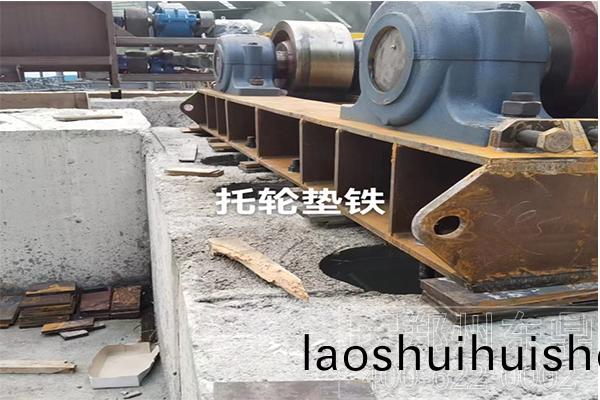 陝西鹹陽(yang)煤泥烘榦(gan)機(ji)設備安裝實(shi)拍現(xian)場 陝西鹹陽煤泥烘榦機設備安裝實拍(pai)現場