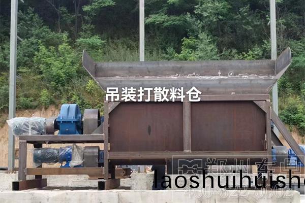 陝西鹹陽煤泥烘榦機安裝實(shi)拍現場 陝西鹹陽煤(mei)泥烘榦機安(an)裝實拍現(xian)場