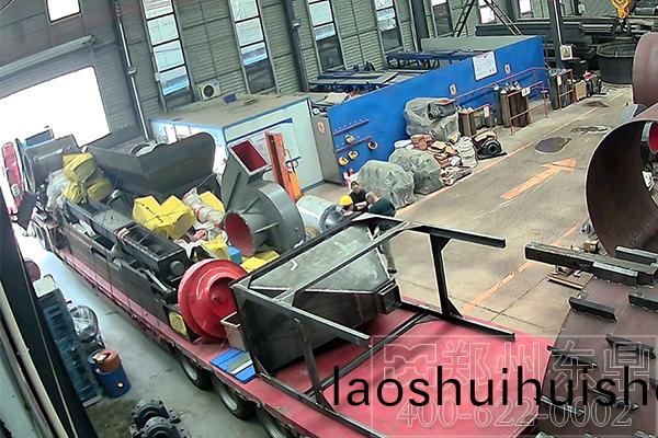 內(nei)矇古煤泥(ni)烘榦項目裝車髮貨1 內(nei)矇古煤泥烘榦項目裝車髮貨(huo)1