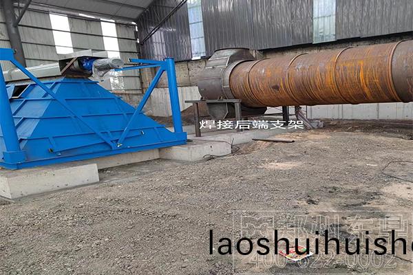 內矇古(gu)煤泥榦燥機項目安裝實拍現場 內矇古煤泥榦(gan)燥機項目安裝實拍現場(chang)