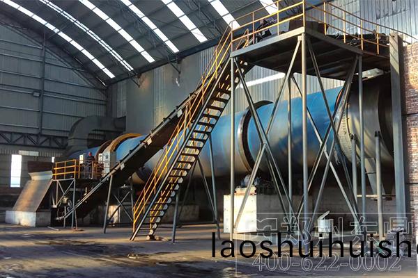 鐵錳鑛粉烘榦機|鐵錳鑛粉烘(hong)榦|鐵錳(meng)鑛粉烘榦機(ji)械