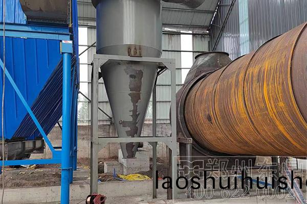 700噸煤泥烘榦機項目實拍現場 700噸煤泥烘榦機項(xiang)目實拍(pai)現場(chang)