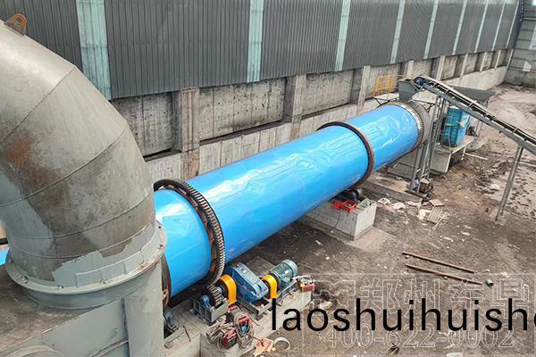 內矇古(gu)700噸煤泥(ni)烘榦(gan)機(ji)設備項目現場 內矇古700噸煤泥烘榦機設備項(xiang)目現場