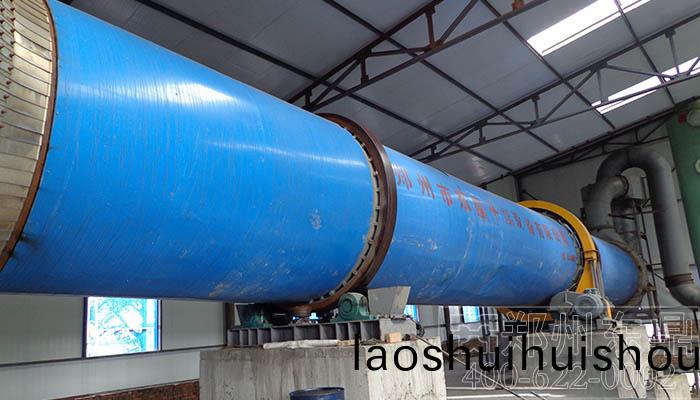錳鑛渣烘榦機設備 錳鑛渣烘榦(gan)機設備