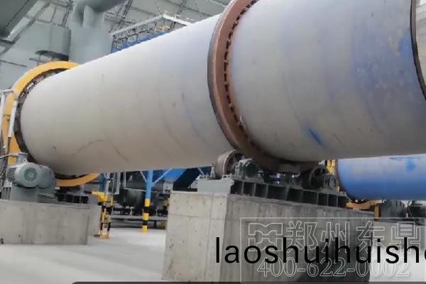 山西運城煤泥烘榦機試機運行現(xian)場 山西運城煤泥烘榦機試(shi)機(ji)運行現場