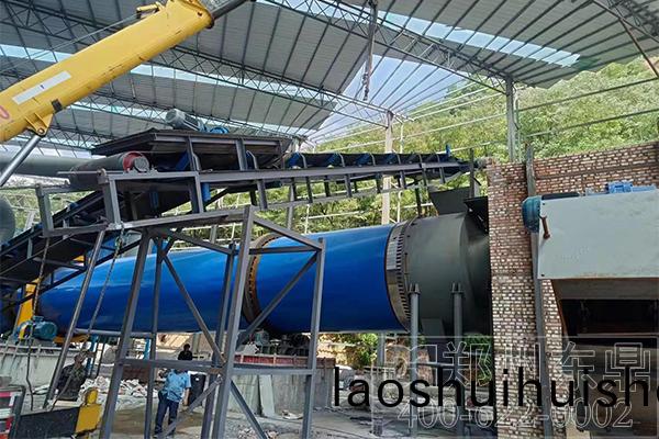 陝西鹹陽(yang)煤泥烘榦機項目安裝實(shi)拍現場 陝西鹹陽煤泥烘榦機項目(mu)安(an)裝實拍現場