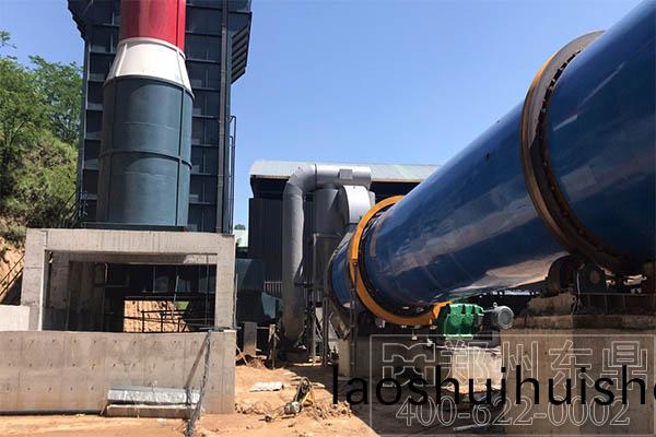 原煤烘榦機 原煤烘榦機