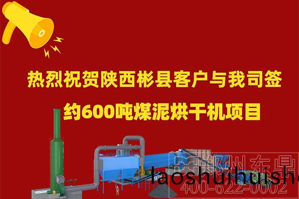 籤約1 籤(qian)約1