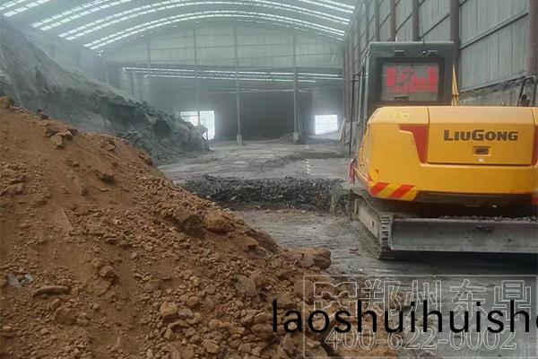 陝(shan)西600噸煤泥烘榦設備項目基礎建設施(shi)工現場 陝西600噸煤泥烘榦設備項目基礎建設施(shi)工(gong)現場