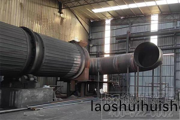 陝西神木煤(mei)泥烘榦(gan)機項目改造現(xian)場 陝西神木煤泥烘榦機項目改造現場