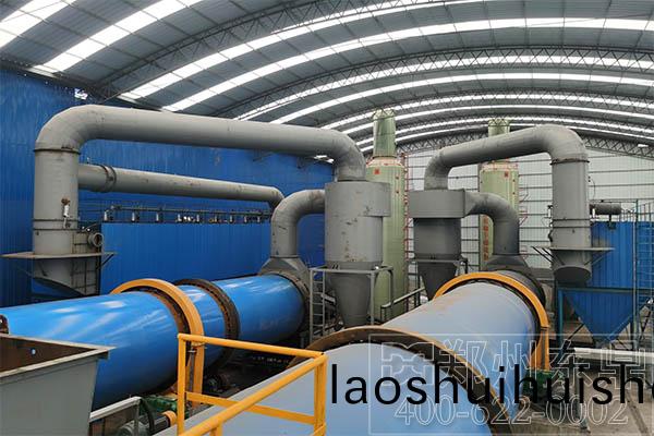 煤(mei)矸石烘榦機設備 煤(mei)矸石烘榦機設備