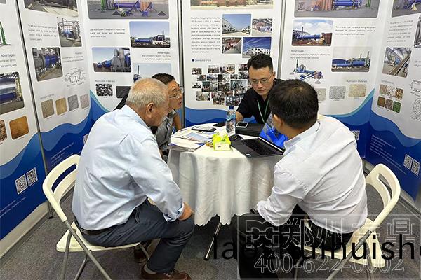 印尼展現(xian)活動現(xian)場 印尼展現活動現場