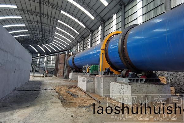 焦炭烘榦機 焦炭烘榦機