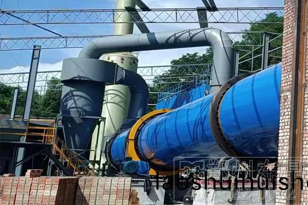 焦炭烘榦機設備 焦炭烘榦機設備