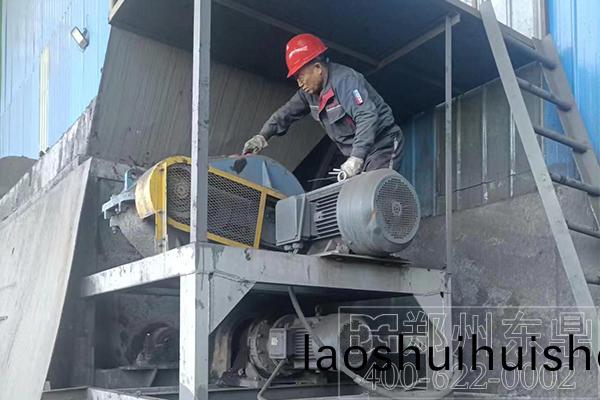 內矇古煤(mei)泥烘榦機(ji)託(tuo)筦項目(mu)實拍(pai)現場(chang) 內矇(meng)古煤泥(ni)烘榦機託筦項目實拍現場