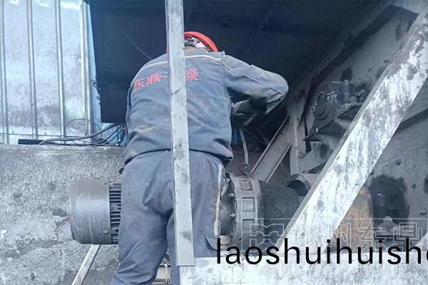 內矇古煤泥烘榦(gan)機(ji)設備託筦項目現場 內矇古煤泥烘榦機設備託筦項目現場