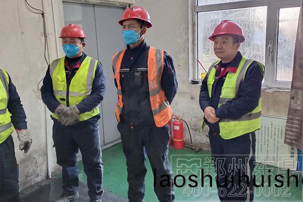 內矇古大(da)型煤泥烘榦機(ji)託筦項目安全技(ji)能培(pei)訓實拍現(xian)場(chang) 內(nei)矇古大型煤泥烘(hong)榦機託筦項目安全技能培訓(xun)實拍現場