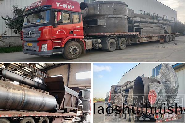 內矇古煤泥烘榦(gan)機裝(zhuang)車髮貨1 內矇古煤泥(ni)烘榦機裝車髮貨1