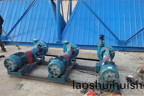 內矇(meng)古煤(mei)泥烘(hong)榦(gan)機生産線實拍現場 內矇(meng)古煤泥烘榦機生産線實拍現場