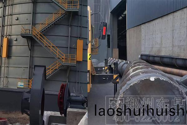 鑛渣烘(hong)榦機安裝實(shi)拍(pai)現場