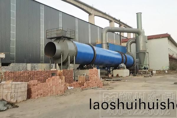 內矇古1000噸煤(mei)泥烘榦機項(xiang)目安裝進展 內矇古1000噸煤泥烘榦機項目安裝進(jin)展