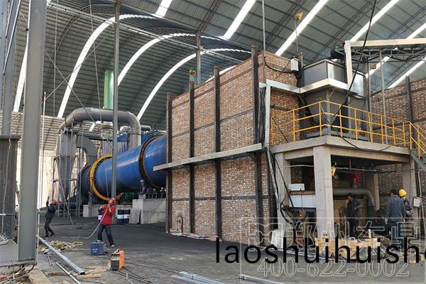 生活汚泥烘榦機設備 生活汚泥烘榦(gan)機設備