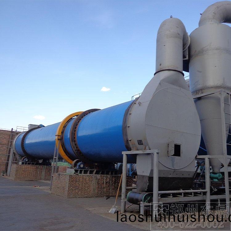 鑛渣烘榦機(ji) 鑛渣烘榦機