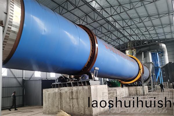 銅精鑛(kuang)烘榦機設備(bei) 銅精鑛烘(hong)榦機設備