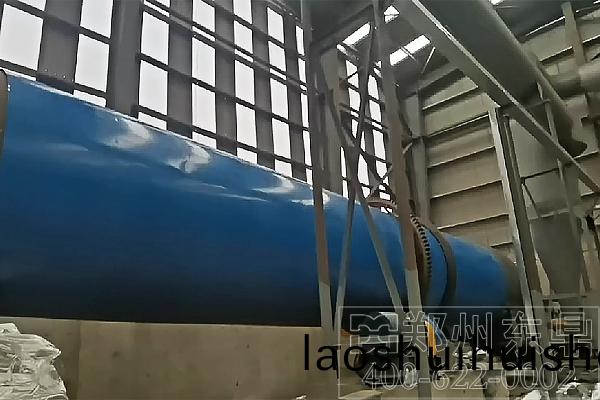 鑛石烘榦機項(xiang)目空機試機運(yun)行工(gong)作實拍 鑛石烘榦機項(xiang)目空機試(shi)機運行工作實拍