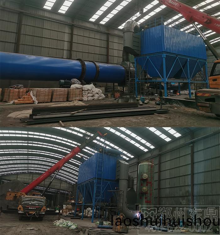 陝西煤泥烘榦機生産線(xian)項目安裝實拍現場 陝西煤泥烘榦機生産線項(xiang)目安裝實拍現場