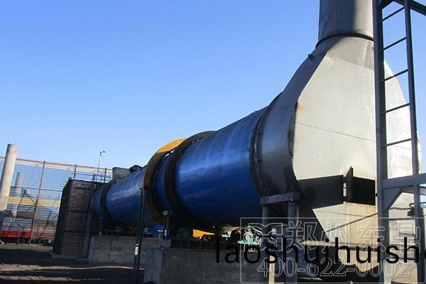 銅鑛烘榦機設備 銅鑛烘榦機設備