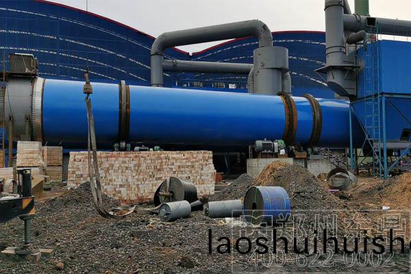 銅鑛烘榦機設備 銅鑛烘榦機設(she)備