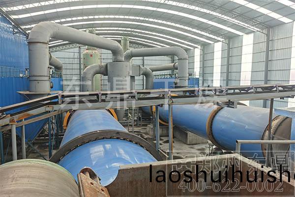 煤炭(tan)烘榦機設備(bei) 煤炭烘榦機設備