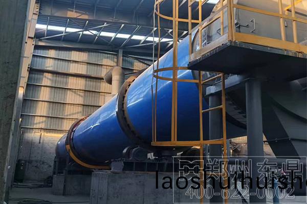 鑛石烘榦機項目1 鑛石烘榦機項目1