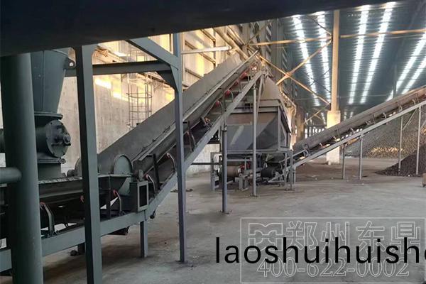 內矇古鑛石烘榦機項目運行實拍現場 內矇古鑛石烘榦機項目運行實拍(pai)現場